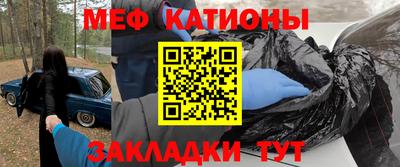 МДПВ Пыть-Ях